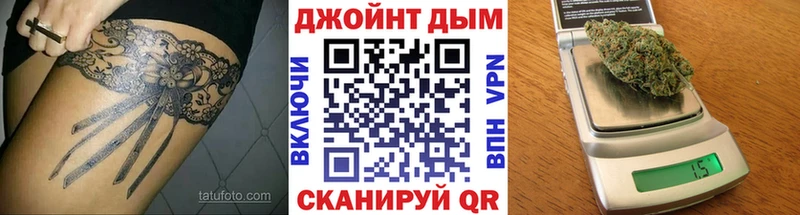 Хочу наркоту Пролетарск Гашиш Галлюциногенные грибы Меф ОМГ ОМГ рабочий сайт Канабис