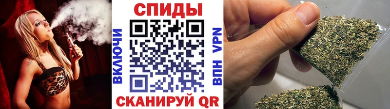 Бутират буратино  где продают   Пролетарск 