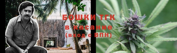 COCAINE Дмитриев