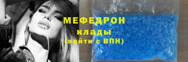 винт Дмитровск