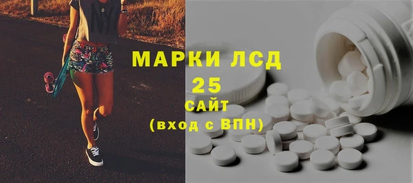 COCAINE Дмитриев