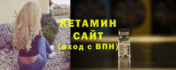 не бодяженный Дмитров