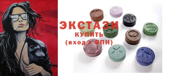 винт Дмитровск