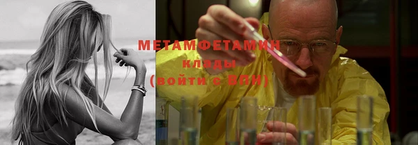 кокаин Приозерск