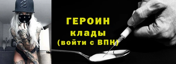 не бодяженный Дмитров