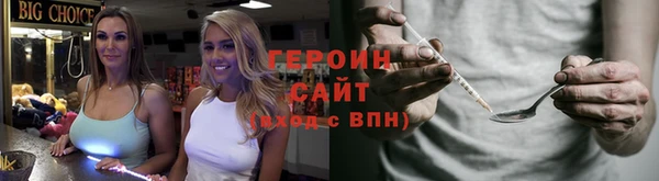 СК Крымск