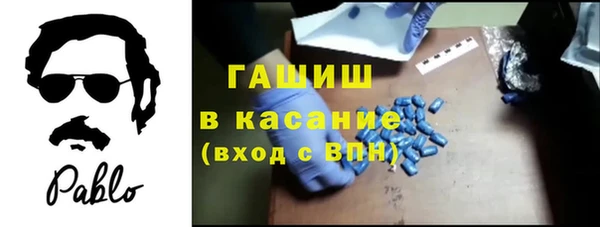 COCAINE Дмитриев
