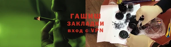 метадон Пролетарск