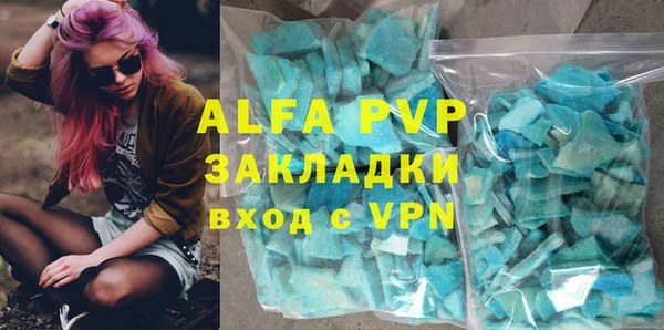 кокс Кропоткин