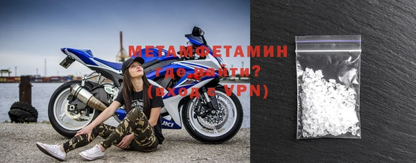 не бодяженный Дмитров