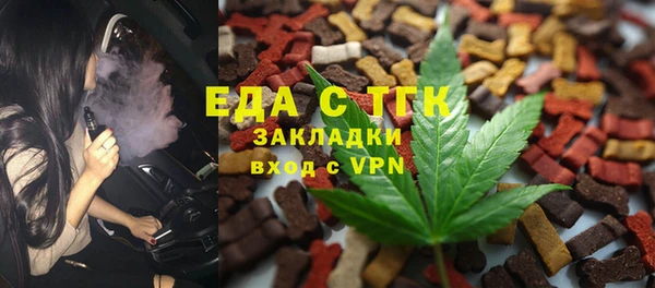 СК Крымск