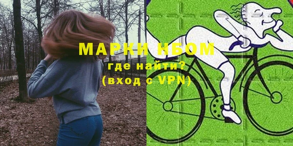 не бодяженный Дмитров