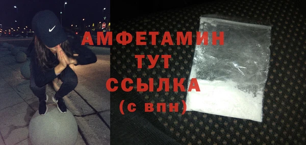 винт Дмитровск