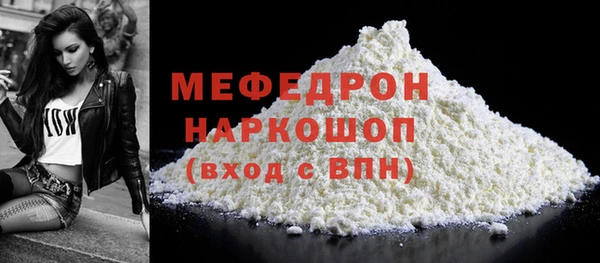винт Дмитровск