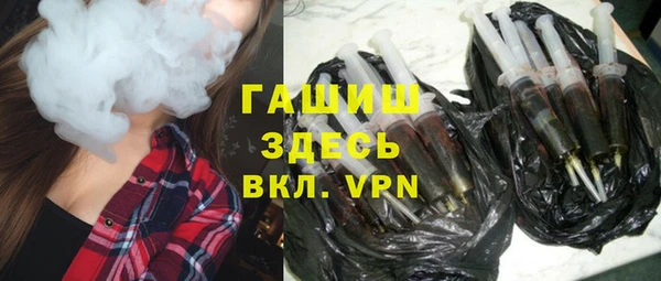 кокаин Приозерск