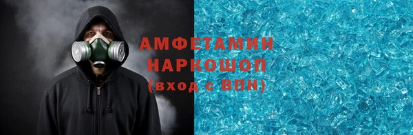не бодяженный Дмитров