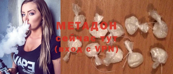 марки nbome Протвино