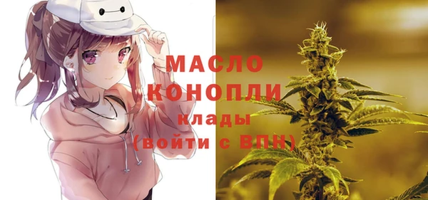 COCAINE Дмитриев