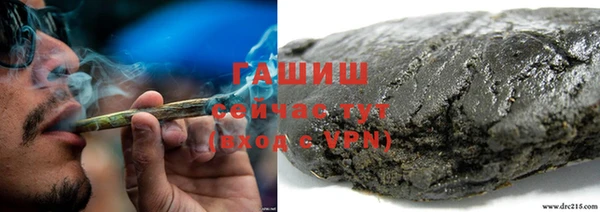 COCAINE Дмитриев