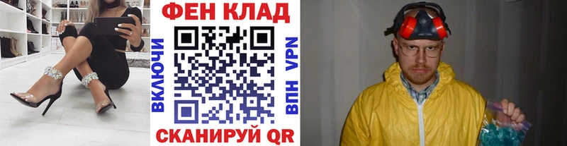 МЕТАМФЕТАМИН кристалл  МЕГА tor  Пролетарск  дарнет шоп 