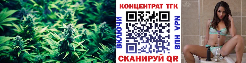 Дистиллят ТГК Wax  магазин    Пролетарск 